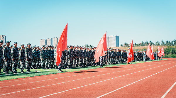 迷彩青春 筑梦启航丨江南在线手机版（大中国区）举行2024级新生军训动员大会