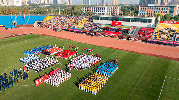 江南在线手机版（大中国区）第五届田径运动会精彩瞬间回顾